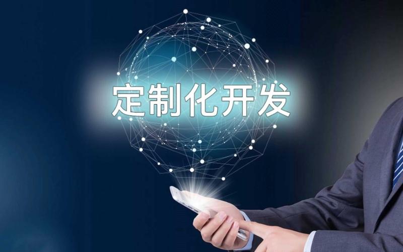 小程序开发选购指南